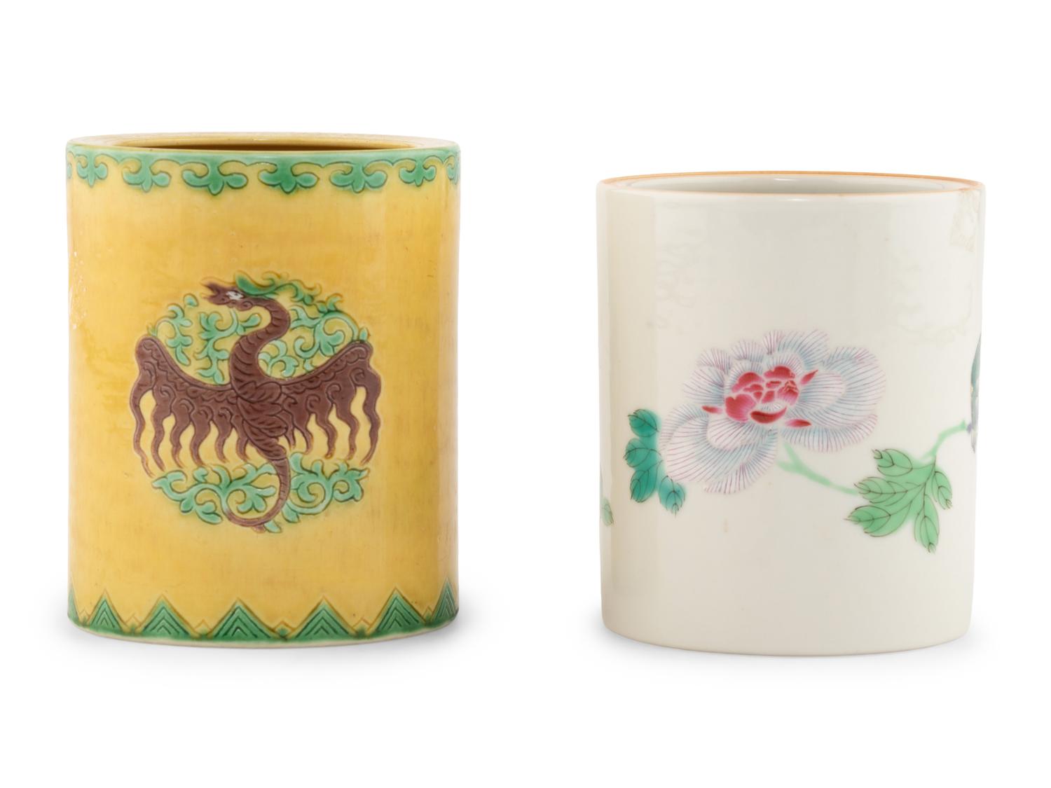 Two Chinese Porcelain Brushpots, Bitong
