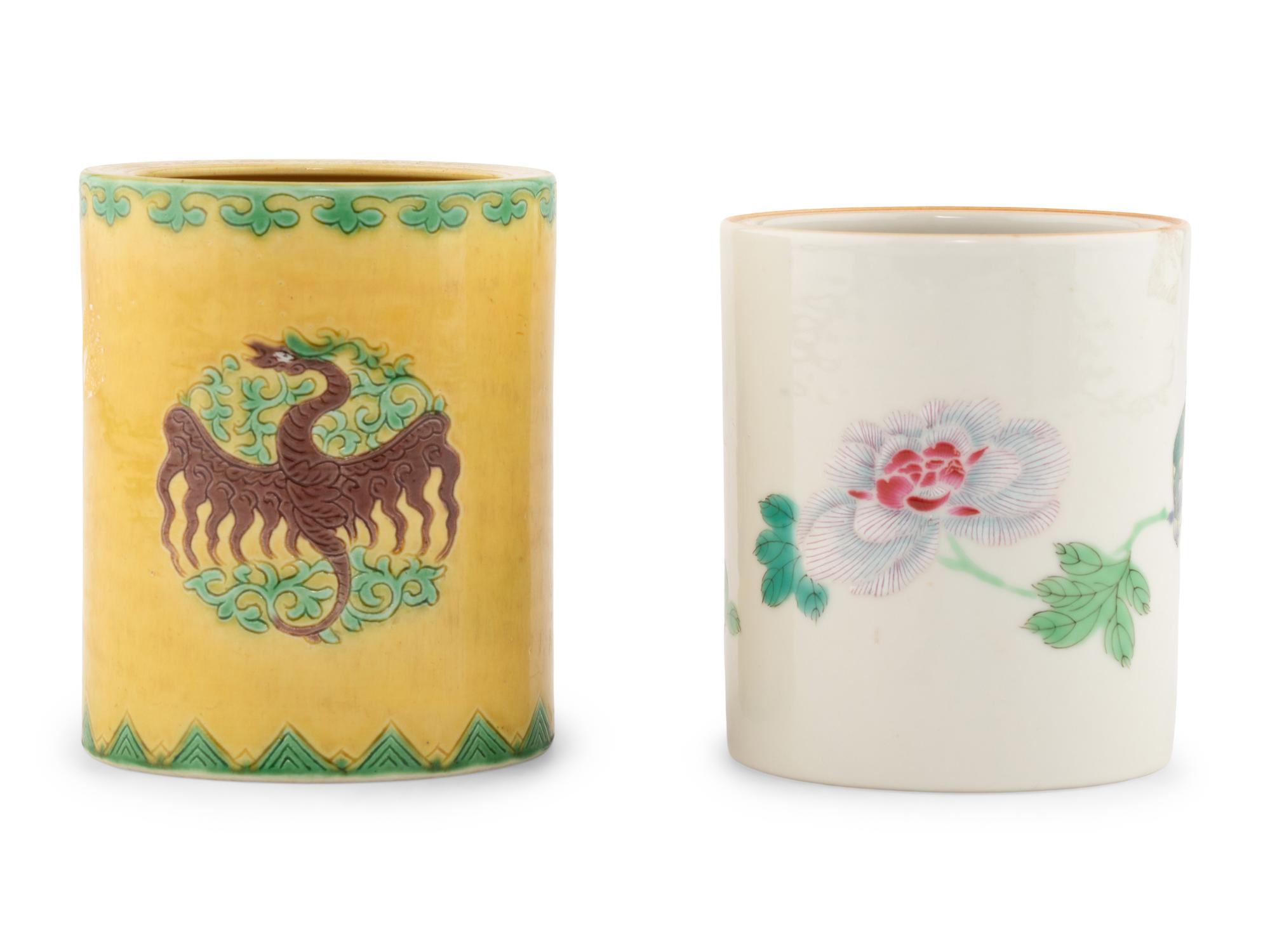 Two Chinese Porcelain Brushpots, Bitong