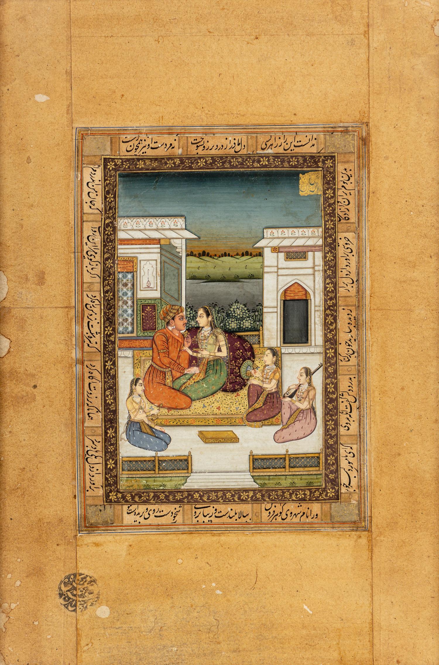 An Indian Miniature Painting