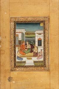 An Indian Miniature Painting