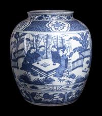 A Large Chinese Blue and White Porcelain Jar