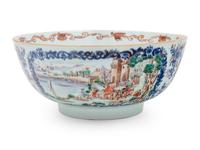 A Chinese Export Porcelain Punch Bowl