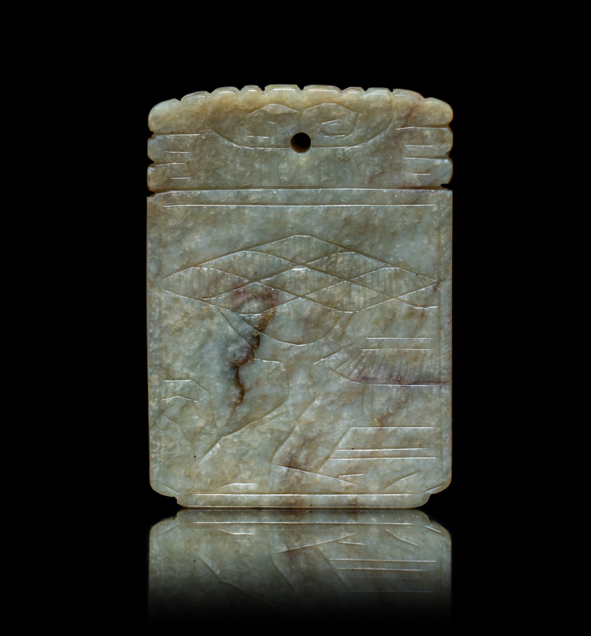 Two Chinese Rectangular Jade Plaques