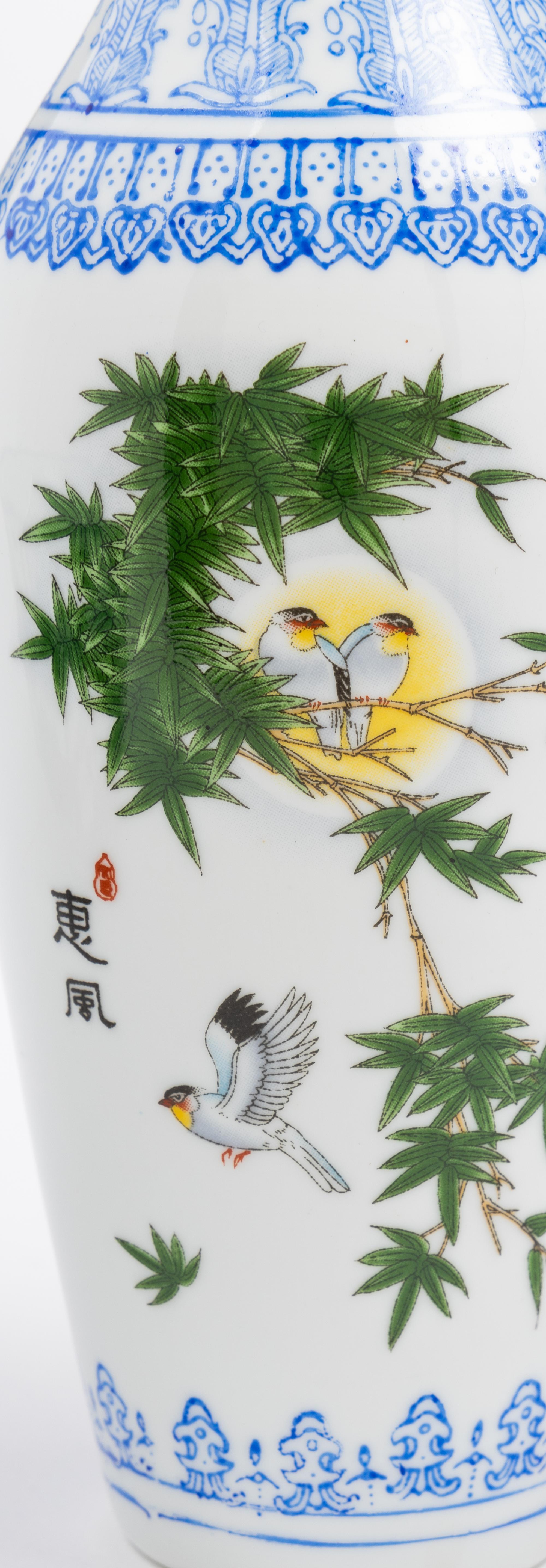 A Pair of Chinese Famille Rose Porcelain Vases