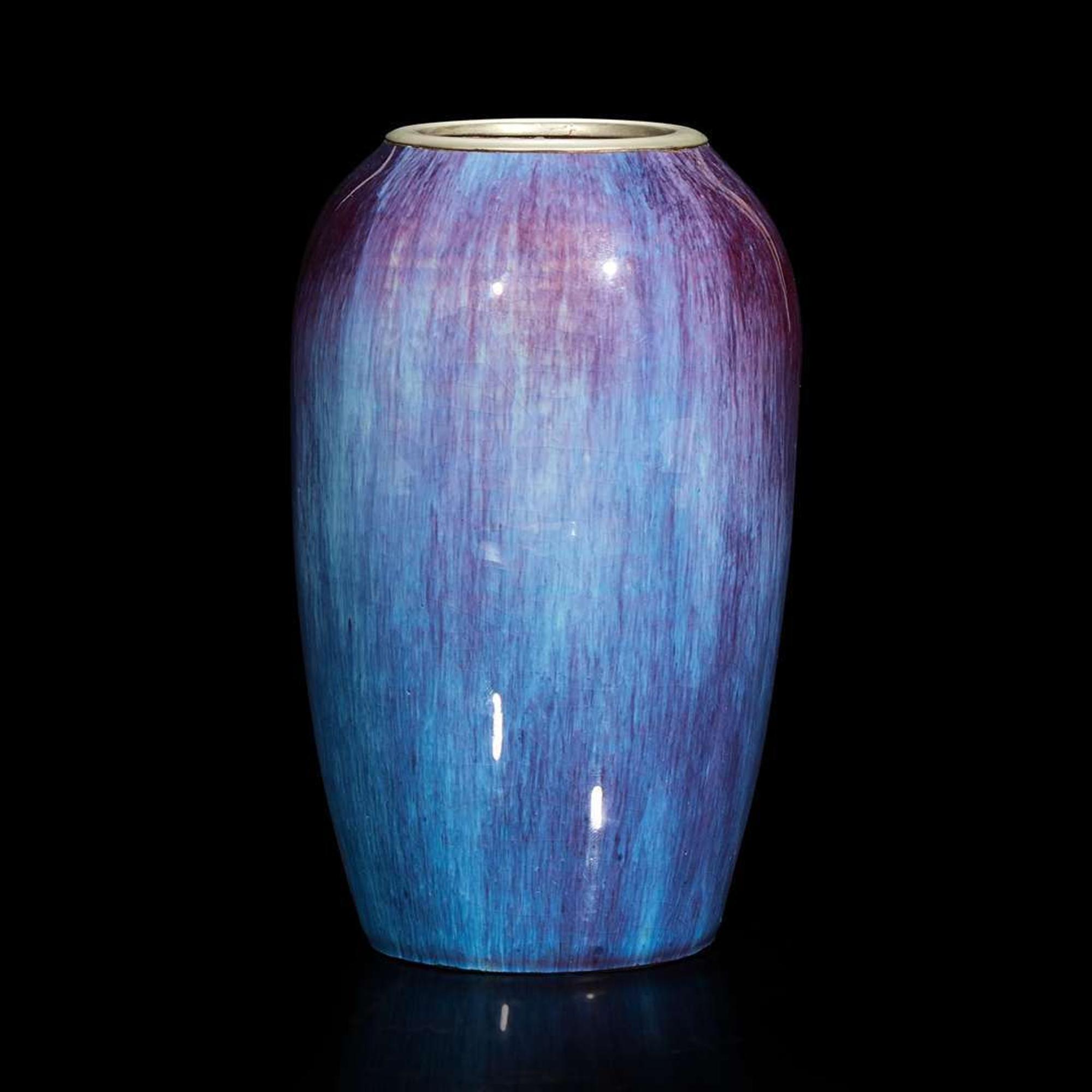 A Chinese flambe-glazed ovoid vase