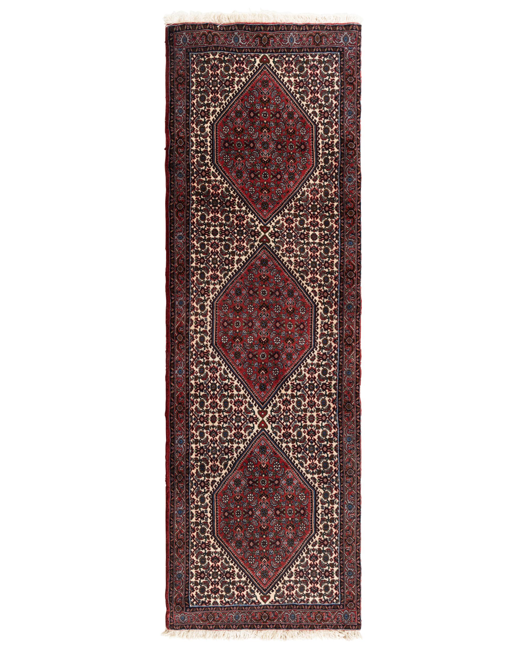Three Bidjar Wool Runners