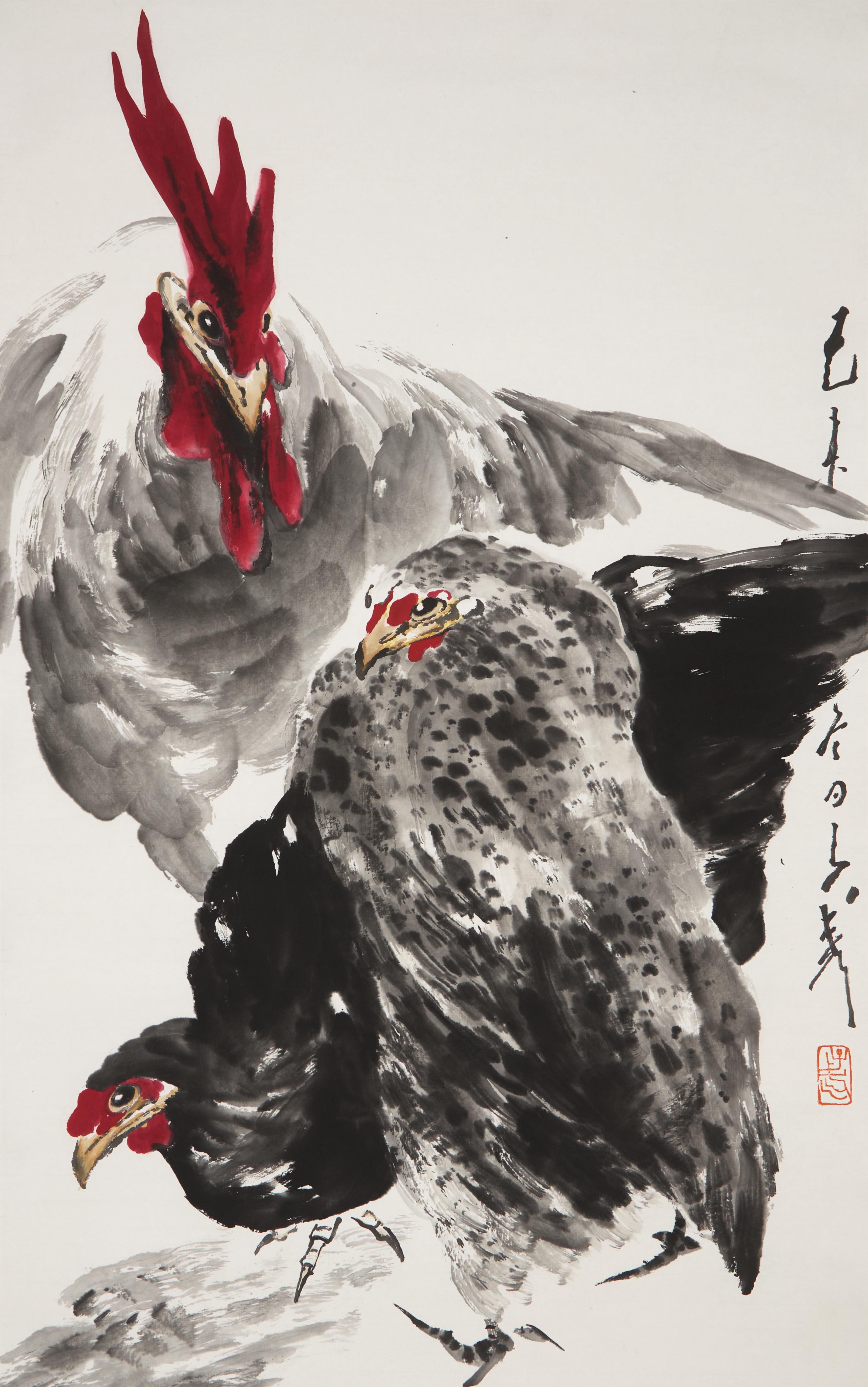 Wang Ziwu (Chinese, 1936-2021) 王子武（1936-2021）