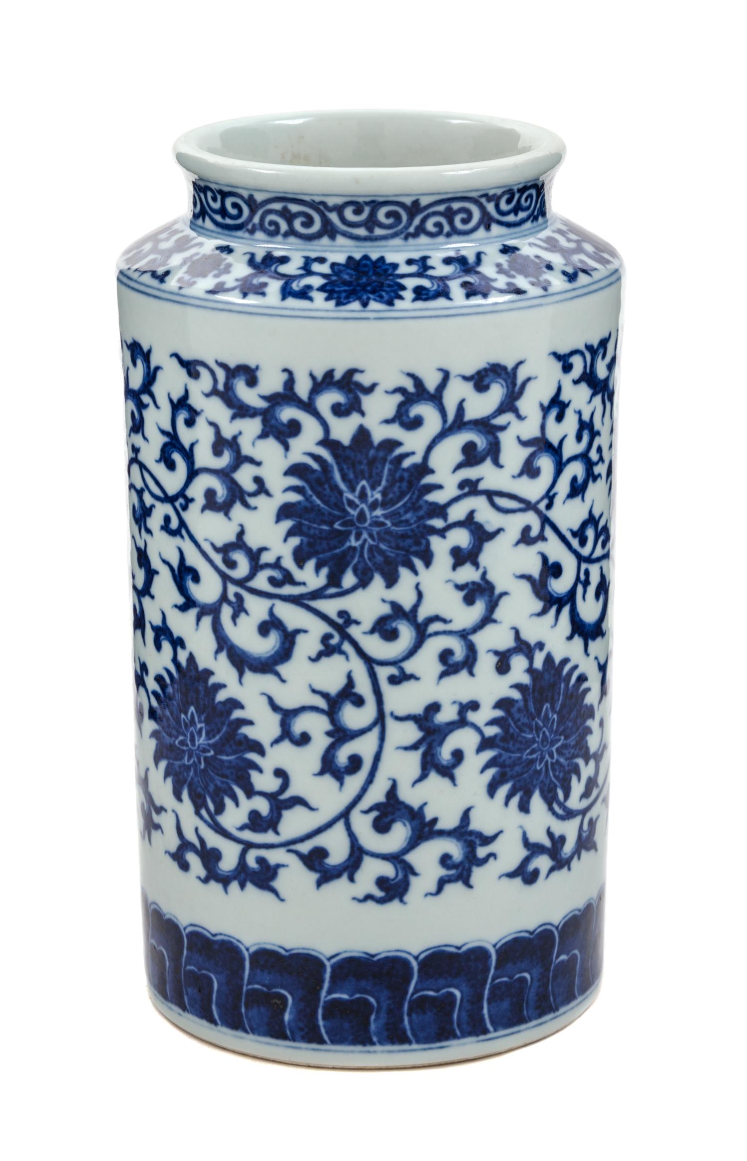 A Blue and White Porcelain Cylindrical Vase