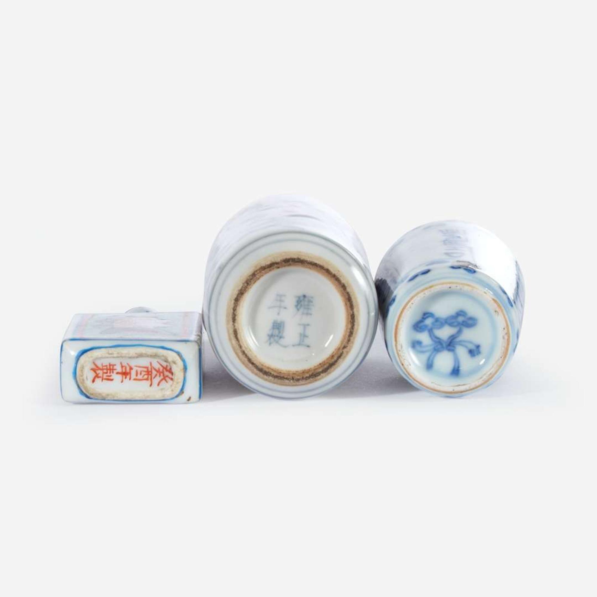 Three assorted Chinese porcelain snuff bottles