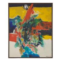 Gabriel Ramírez (Mexican, 1938-2026) — El Camino del Viento, 1974