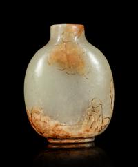 A Yellow Jade Snuff Bottle