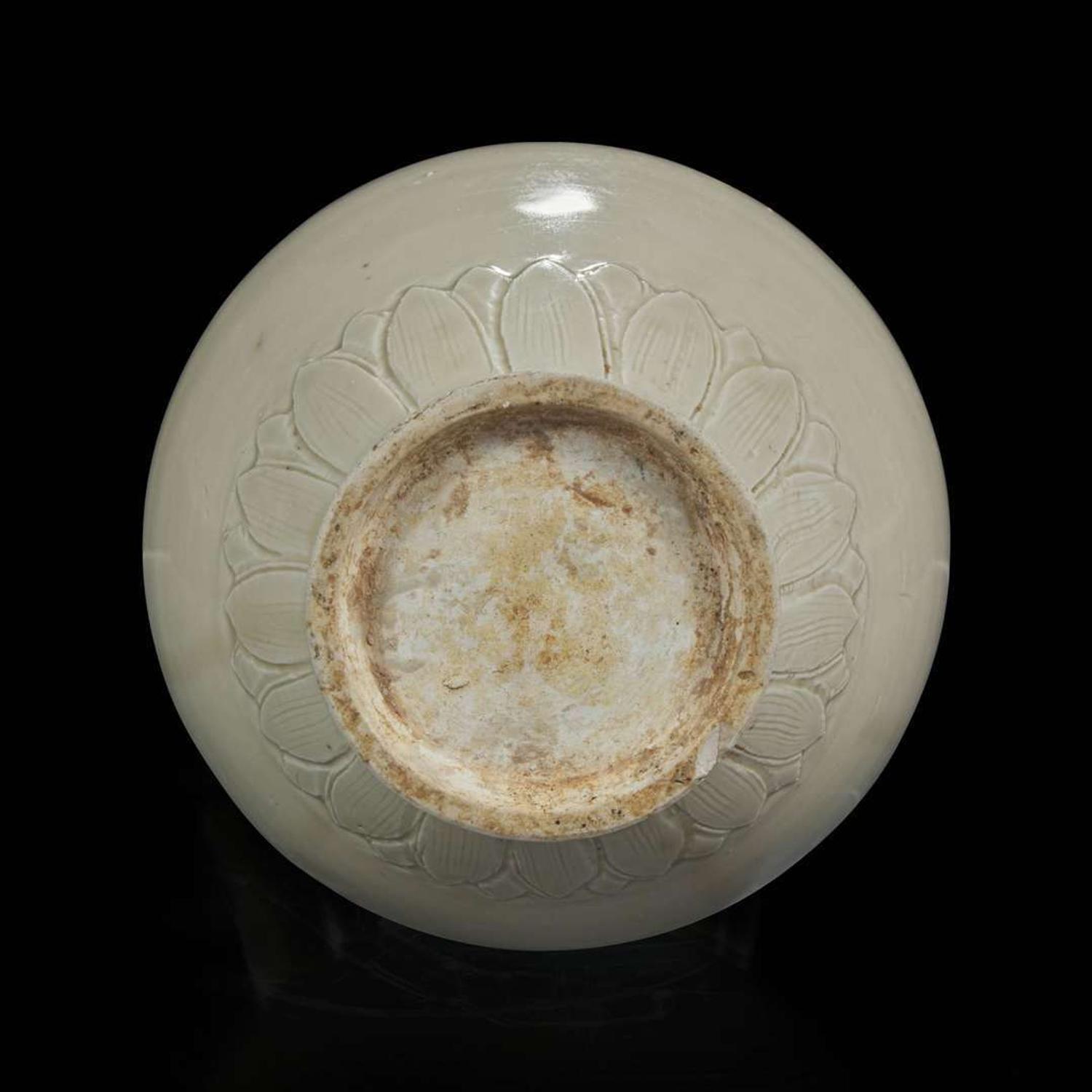 A Chinese Dingyao ritual water vessel, Kundika 定窑龙首壶 Song dynasty ?
