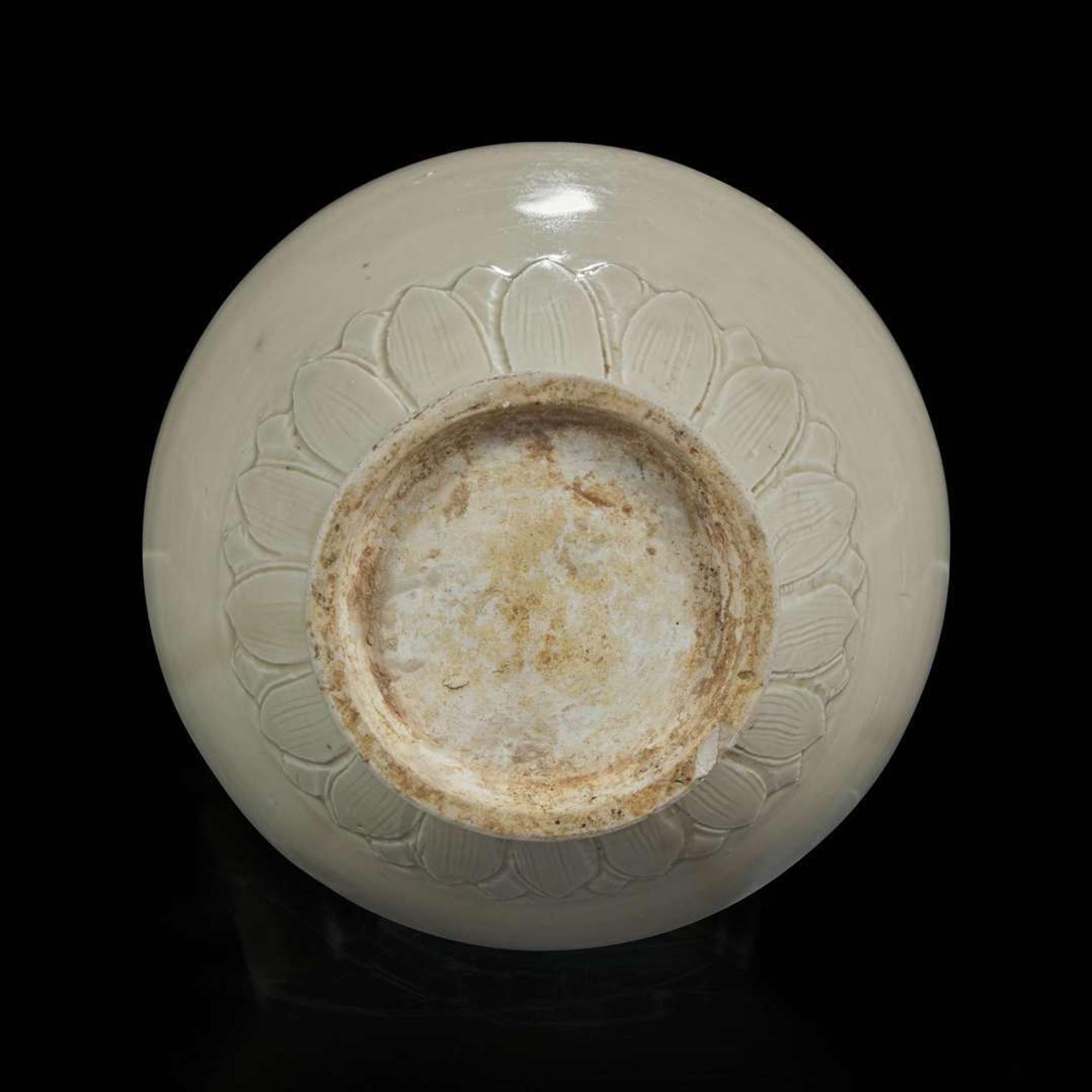 A Chinese Dingyao ritual water vessel, Kundika 定窑龙首壶 Song dynasty ?