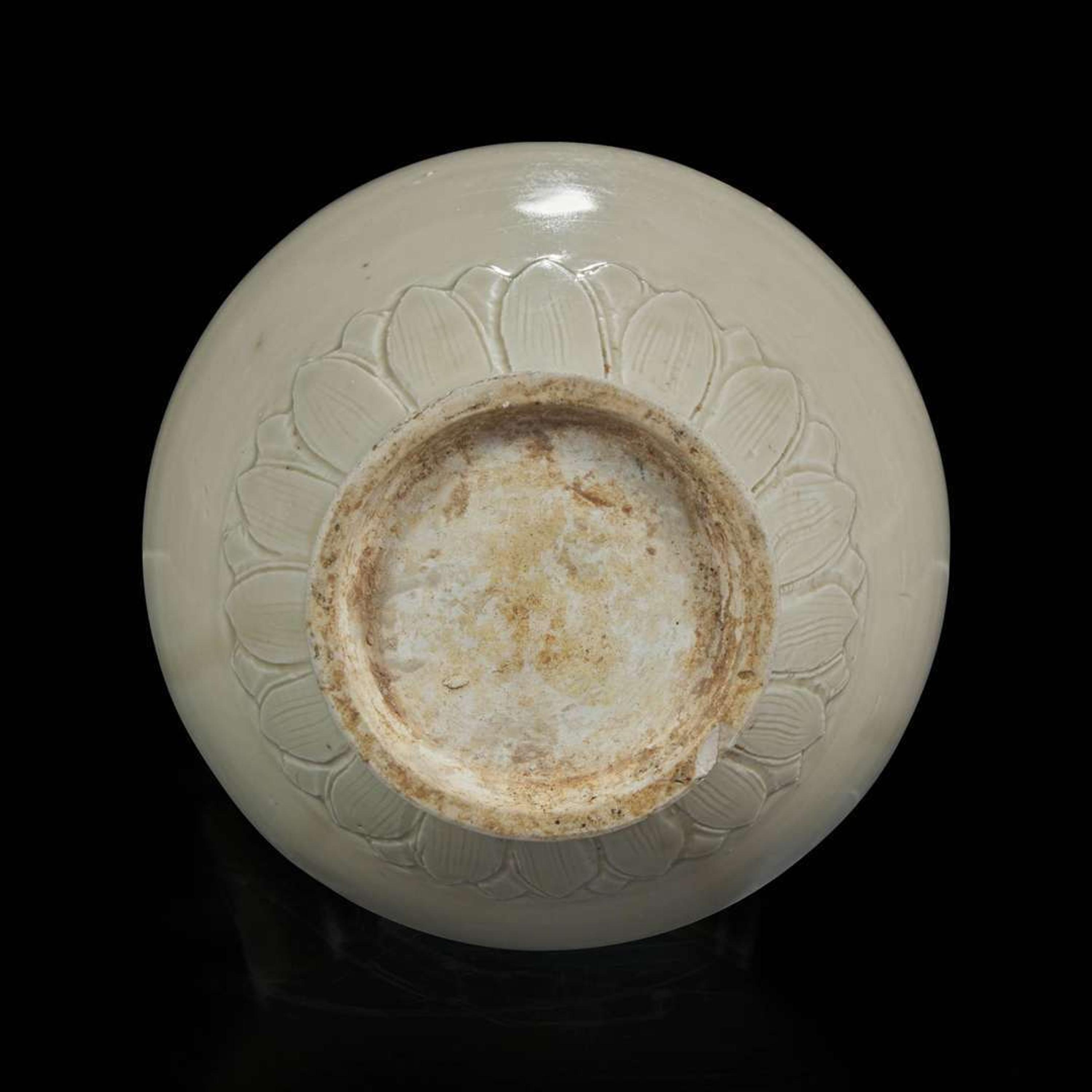 A Chinese Dingyao ritual water vessel, Kundika 定窑龙首壶 Song dynasty ?