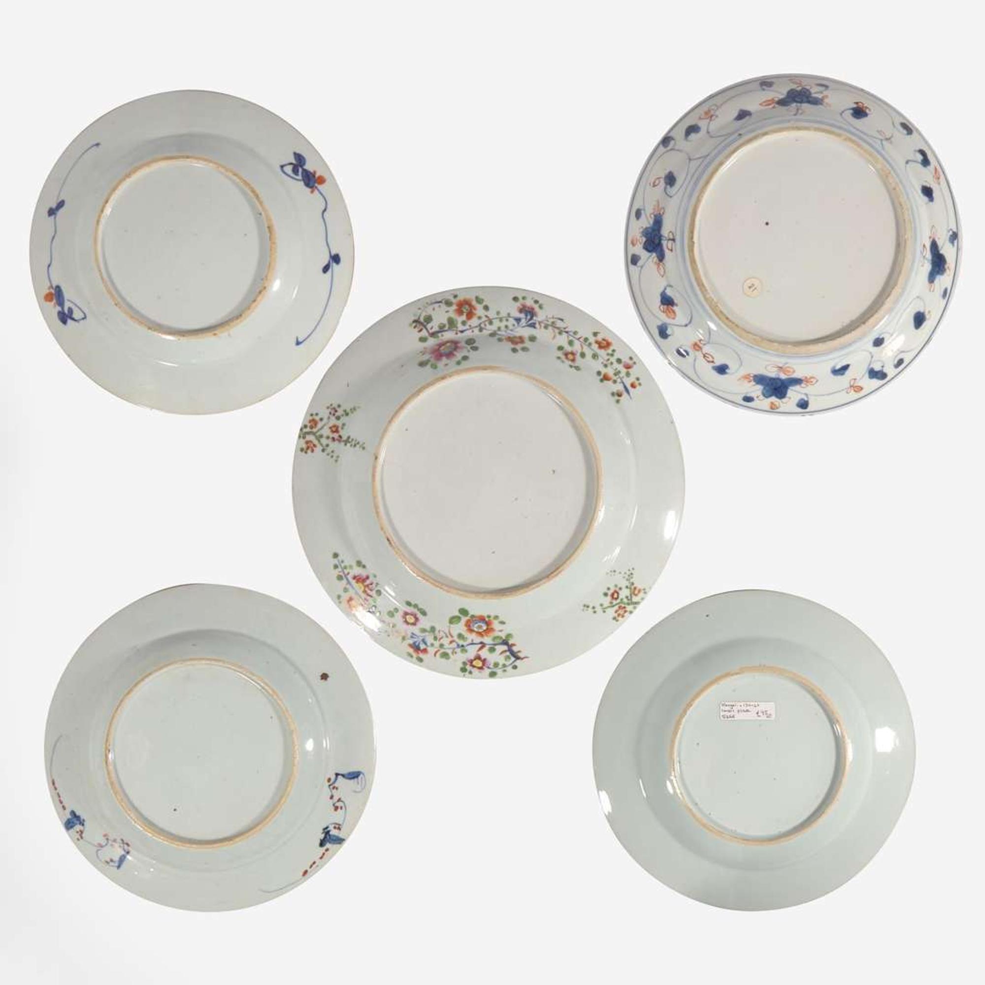 Fourteen assorted Chinese export porcelain clobbered plates and dishes 外銷瓷一組十六件 18th to first half 19th century ??????????