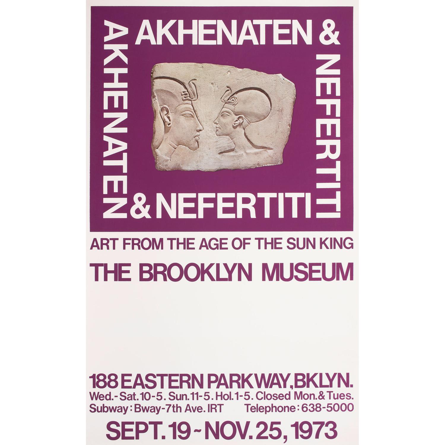 Four Egyptian Exhibition Posters