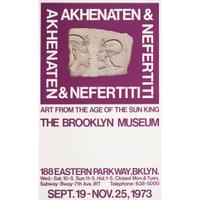 Four Egyptian Exhibition Posters
