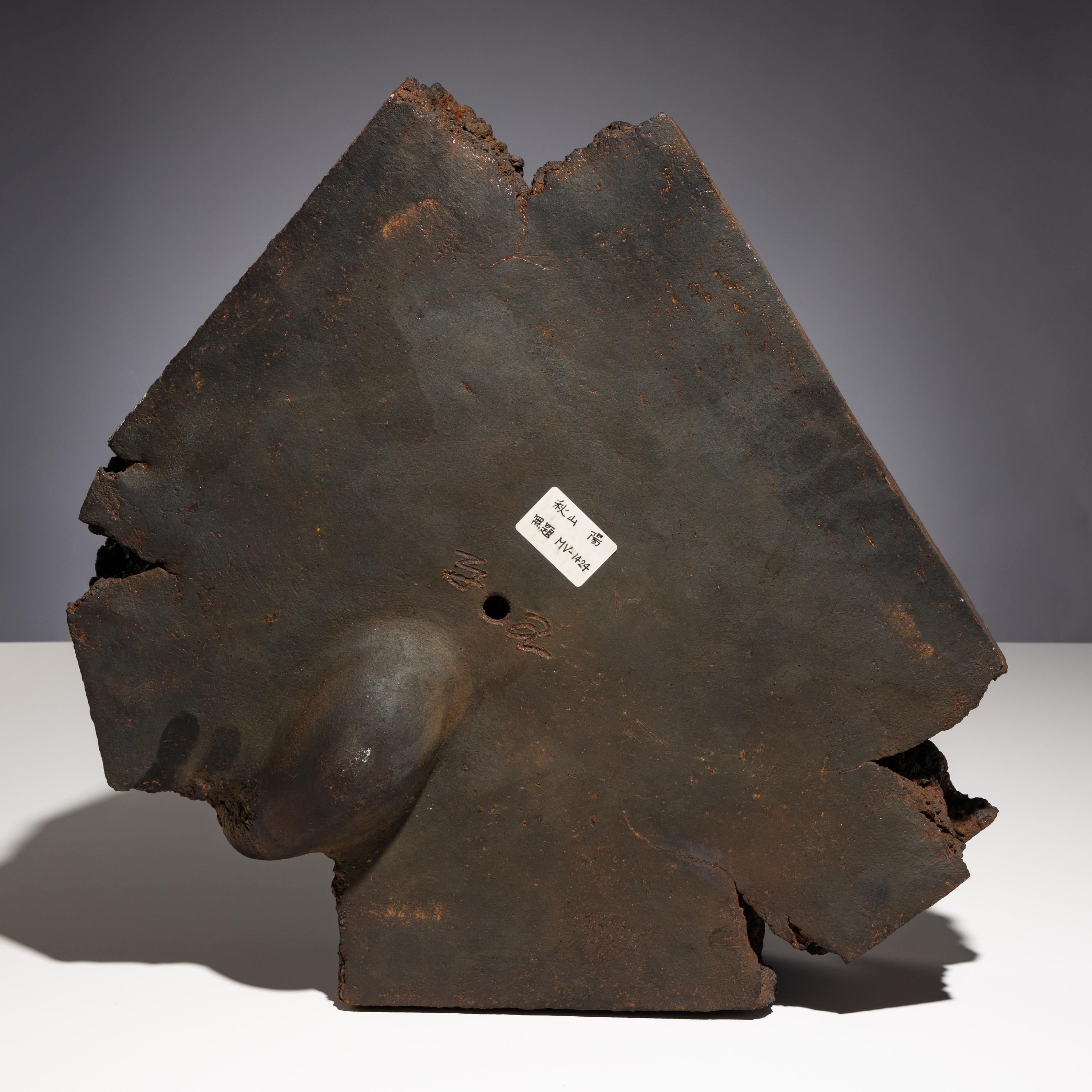 Yo Akiyama (Japanese, b. 1953) — Untitled