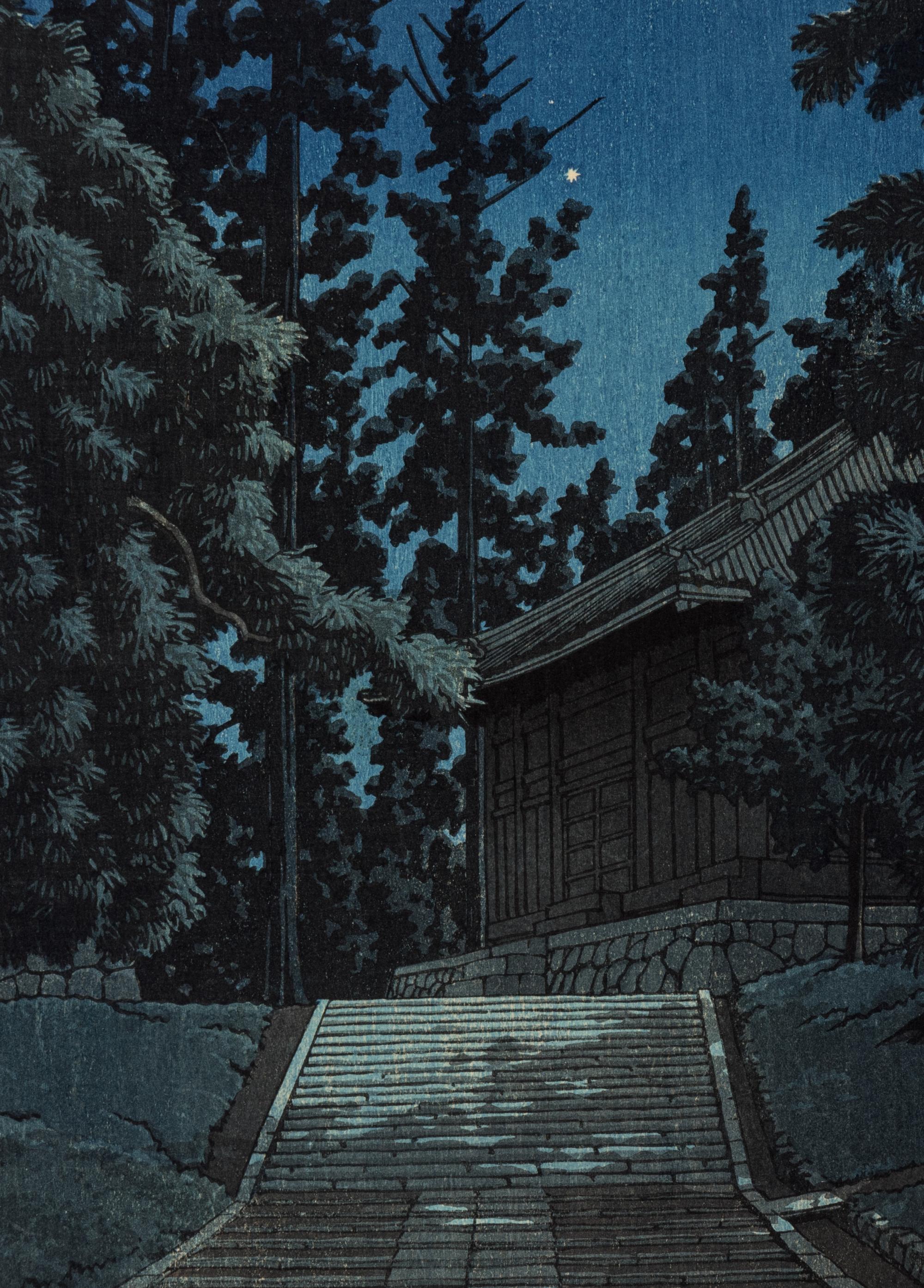 Kawase Hasui