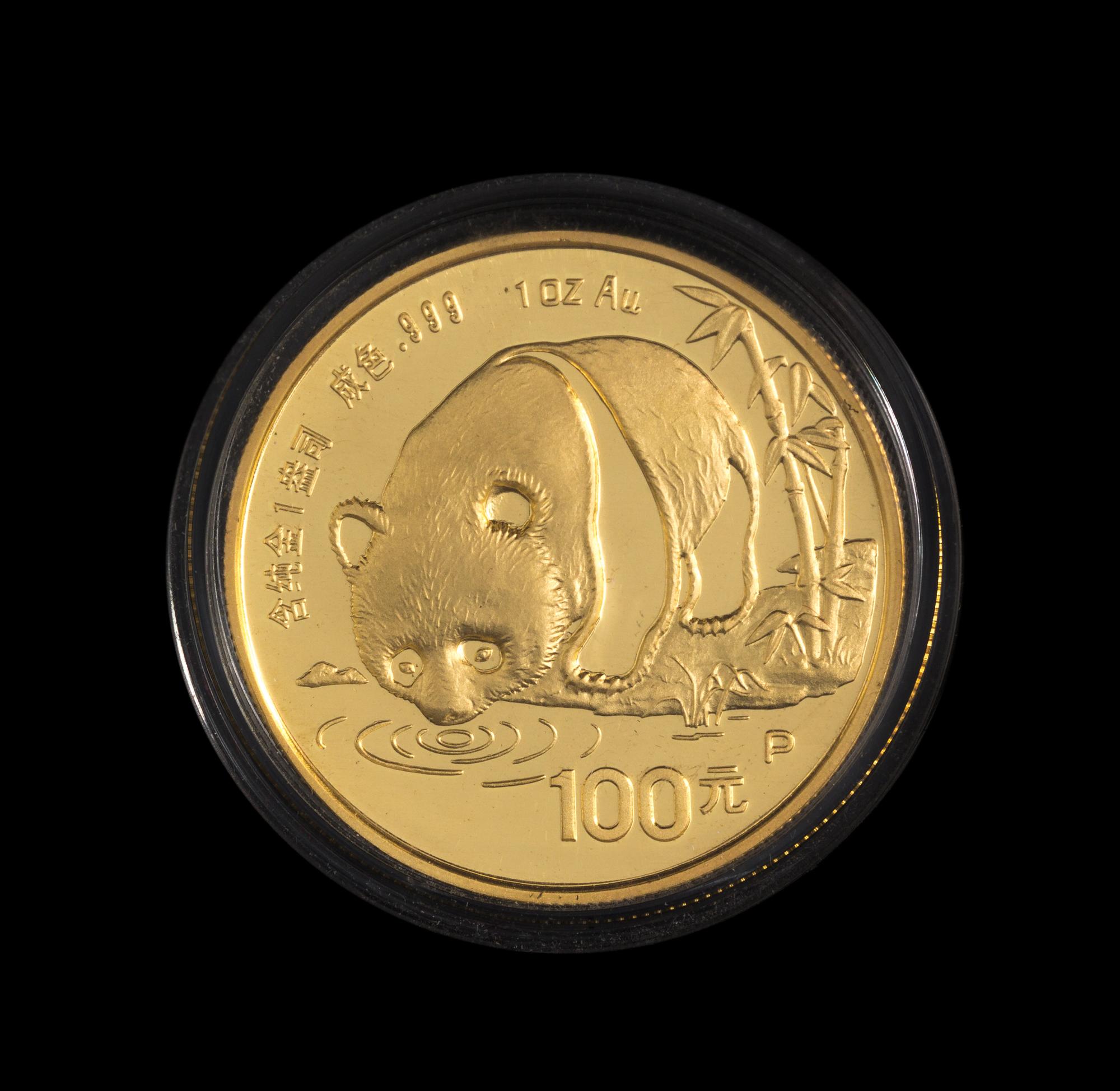 A China 1987 Panda Five Gold Coin Proof Set