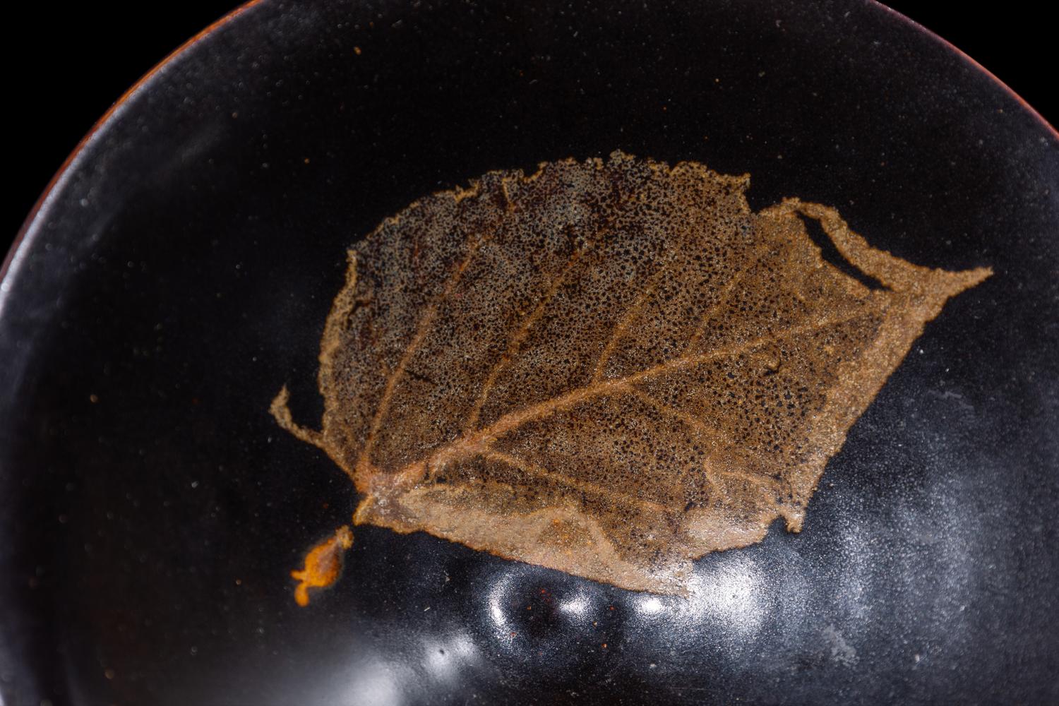 A Chinese Jizhou 'Leaf' Bowl, Possibly Southern Song Dynasty — 或爲南宋 吉州窯木葉盞