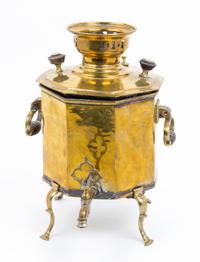 A Continental Brass Samovar Height 9 inches. — 19TH/20TH CENTURY