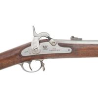 C.B. Hoard aka "Watertown" Contract US Model 1861 Rifle Musket