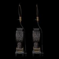 A Pair of Chinese Painted Glass and Carved Wood Lanterns, Mounted as Lamps 硬木嵌彩繪玻璃花鳥圖燈一對