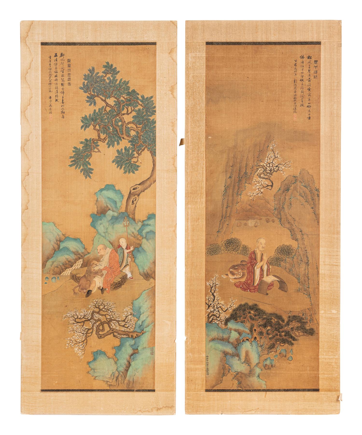 Attributed to Ding Yunpeng