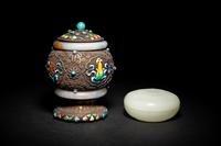 Two Chinese Jade Articles