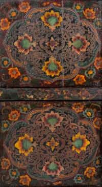 A Tibetan Lacquered and Tooled Pigskin Hall Chest — 20TH CENTURY