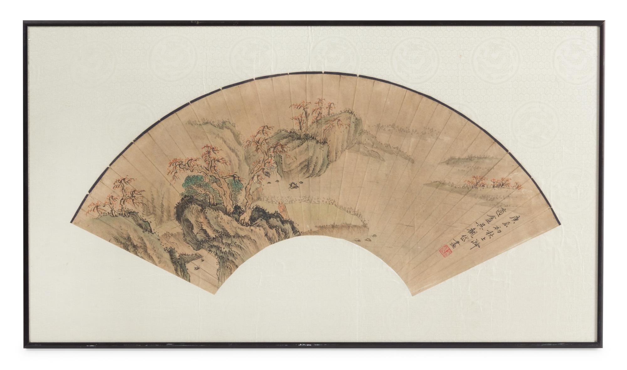 After Wu Guandai, (1862-1929), Landscape