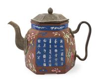 A Chinese Painted Yixing Pottery Covered Teapot