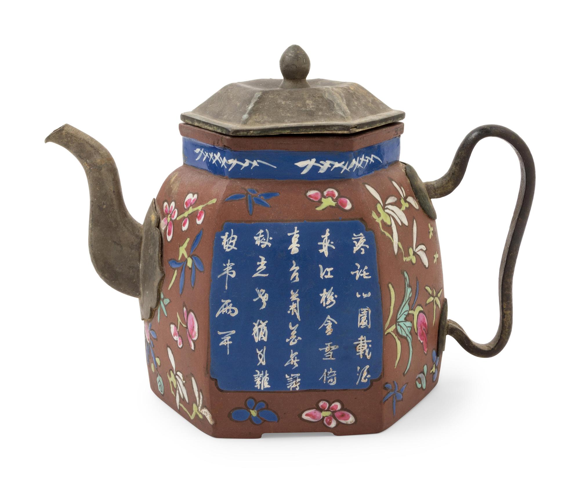 A Chinese Painted Yixing Pottery Covered Teapot