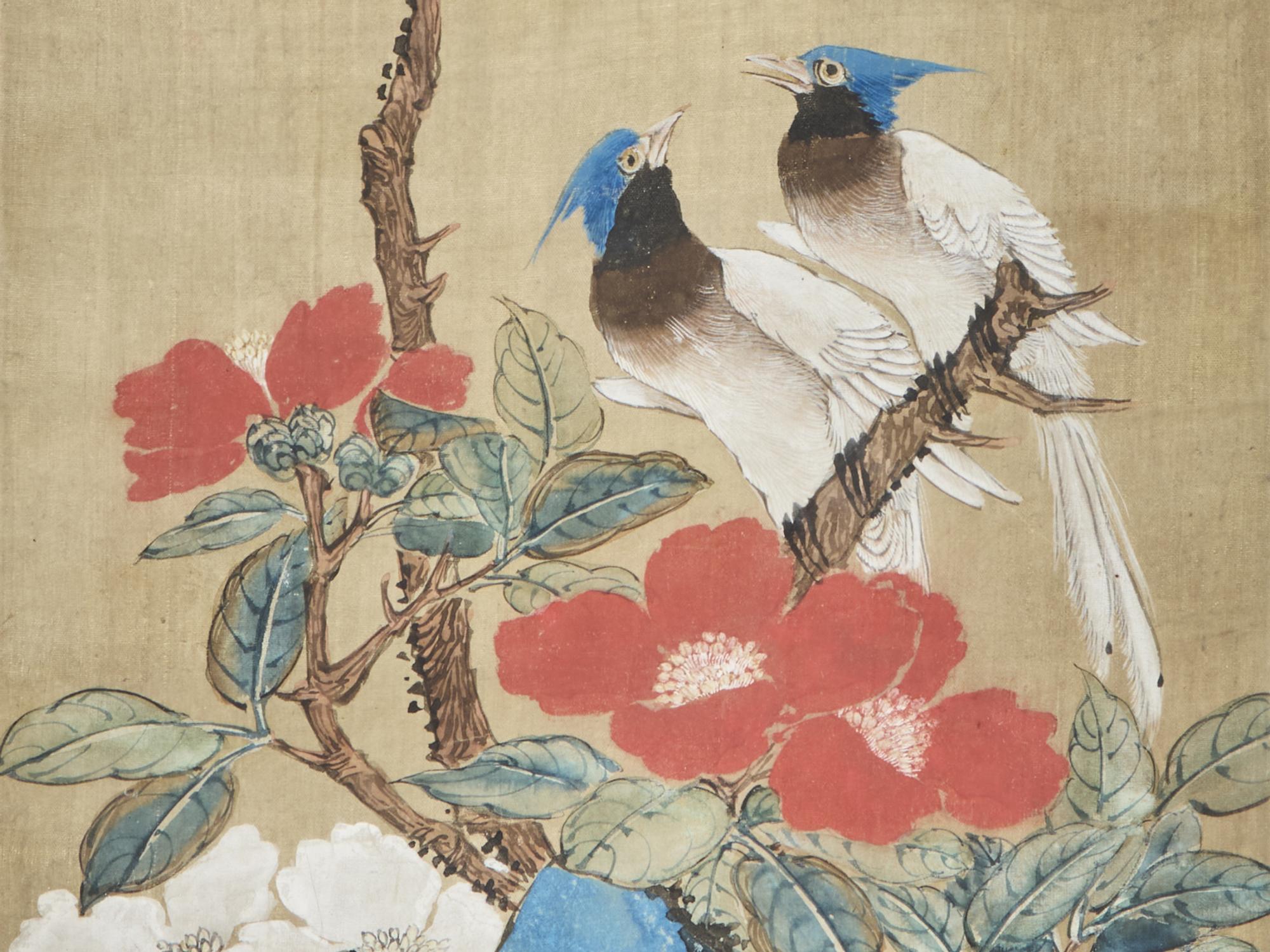 Asian Art Online