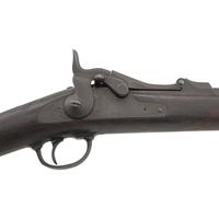 US Model 1875 2nd Type Trapdoor Officers Rifle