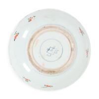 A Chinese Famille Verte Porcelain Plate