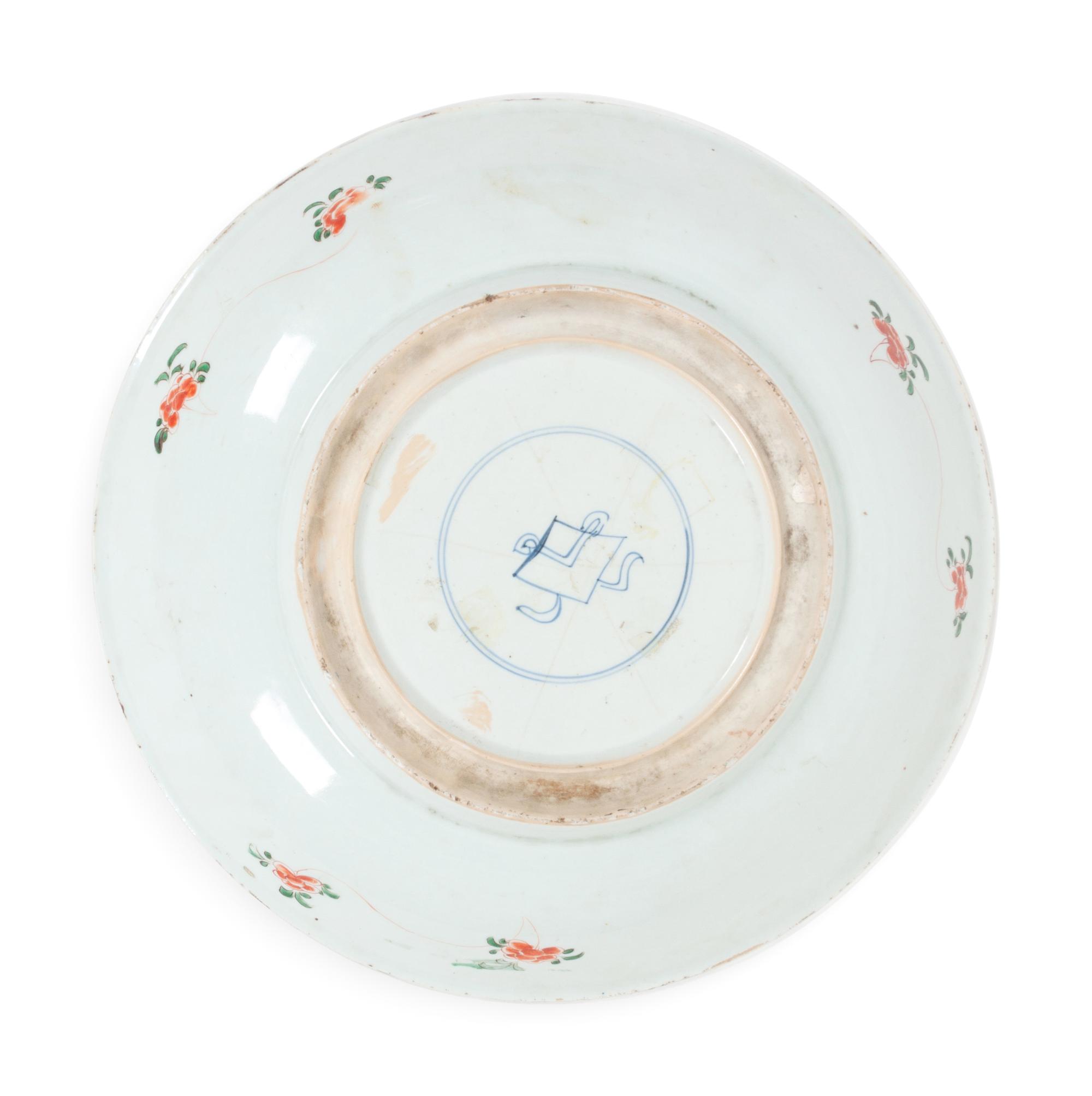A Chinese Famille Verte Porcelain Plate