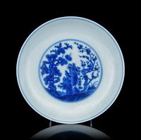 A Blue and White Porcelain 'Three Friends' Plate