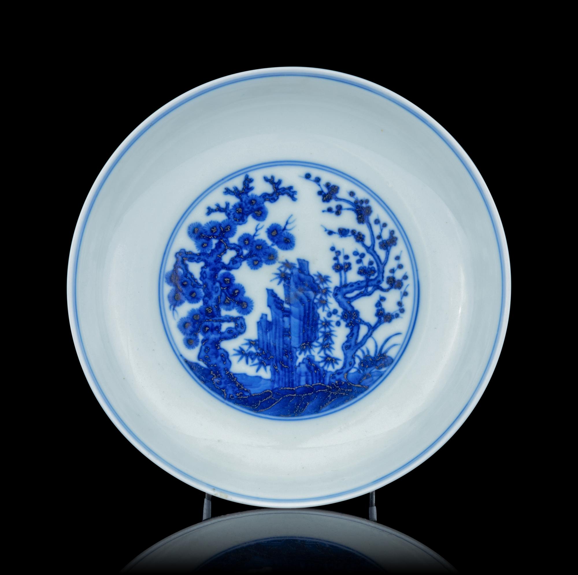A Blue and White Porcelain 'Three Friends' Plate