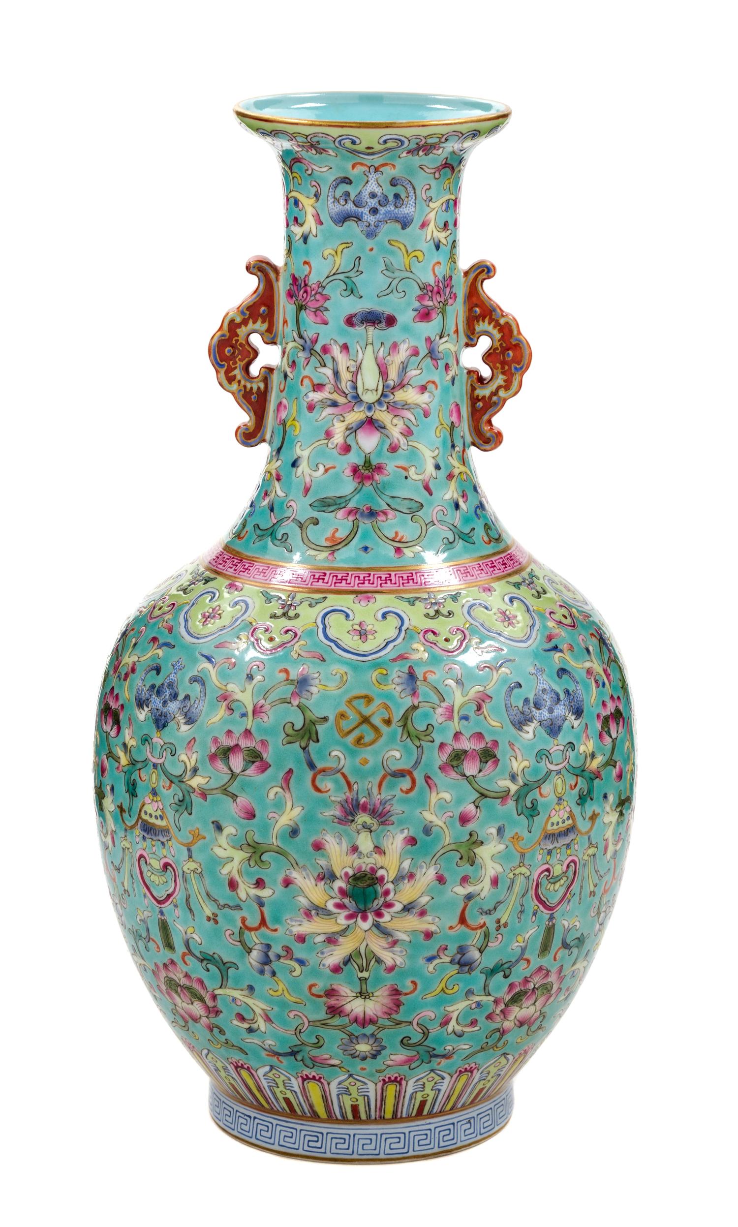 A Famille Rose Porcelain Vase