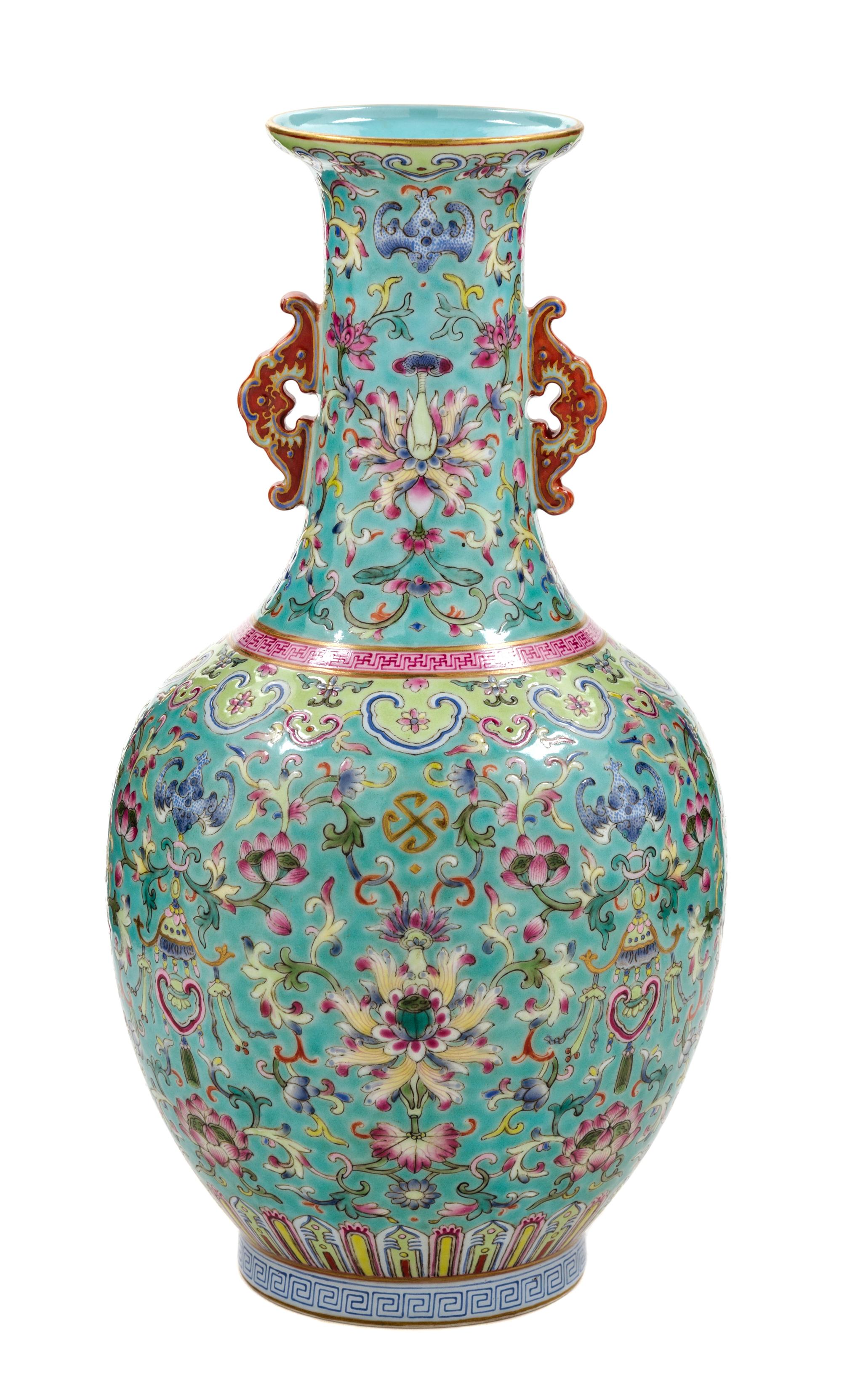 A Famille Rose Porcelain Vase