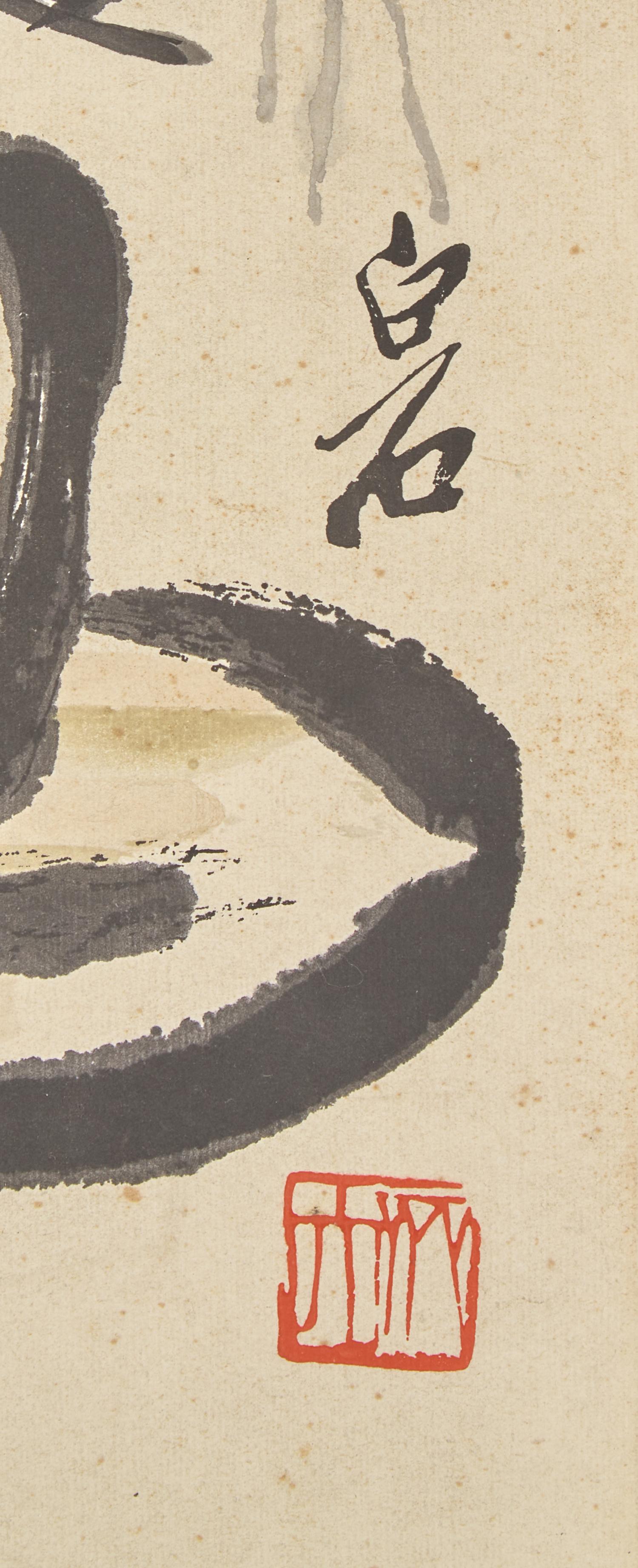 Two Qi Biashi Prints (Chinese, 1864-1957) 齊白石（1864-1957）木版水印兩幅