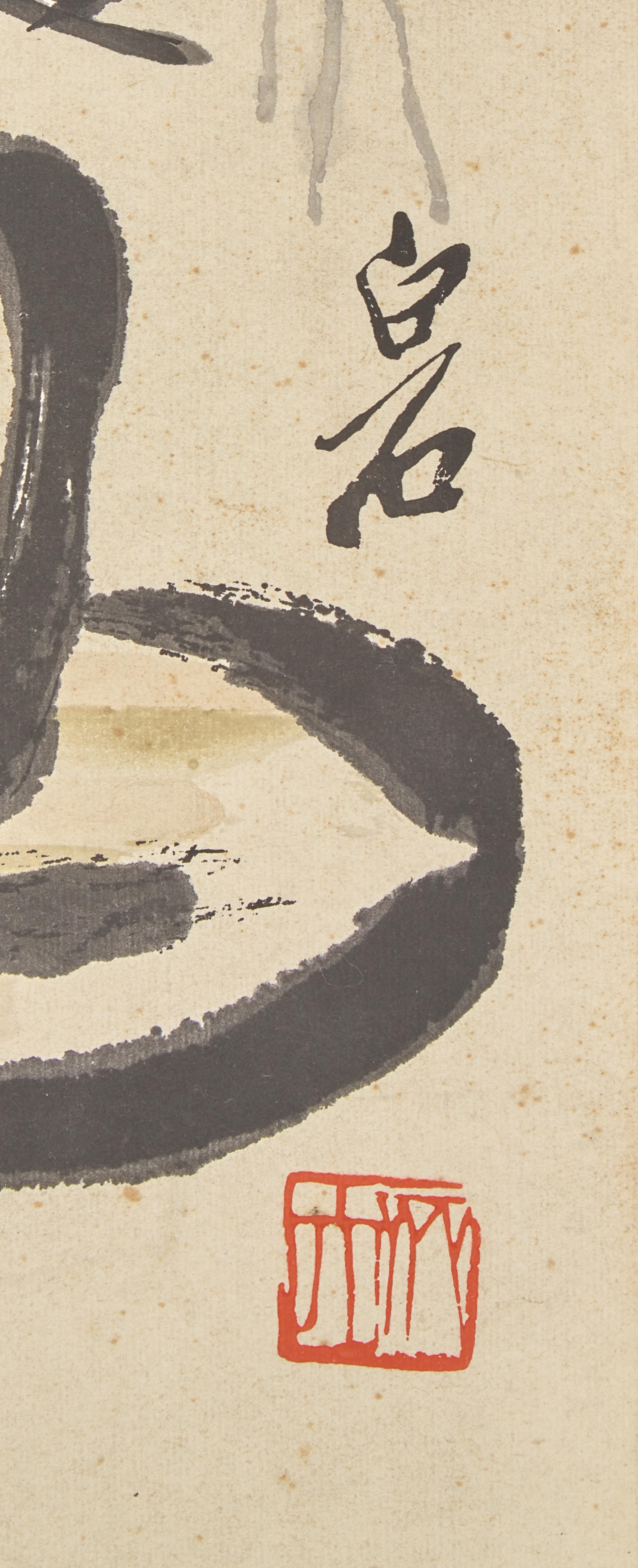 Two Qi Biashi Prints (Chinese, 1864-1957) 齊白石（1864-1957）木版水印兩幅