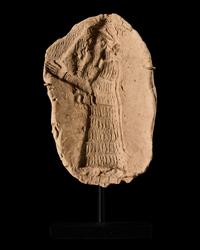A Sumerian Clay Mold of a Priest