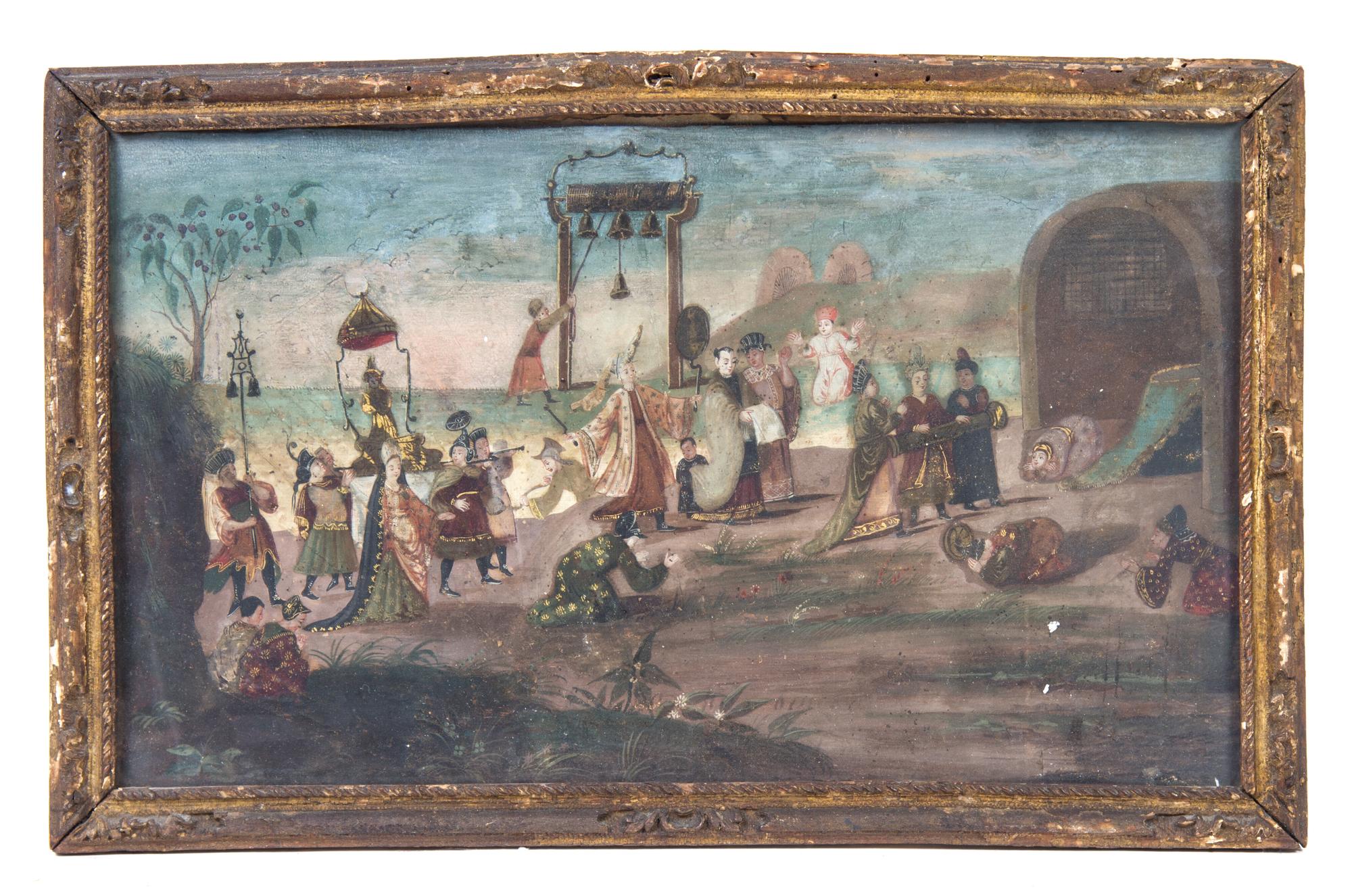 A Chinese Export Painting on Paper 9 1/4 x 15 3/4 inches. — 18TH/19TH CENTURY