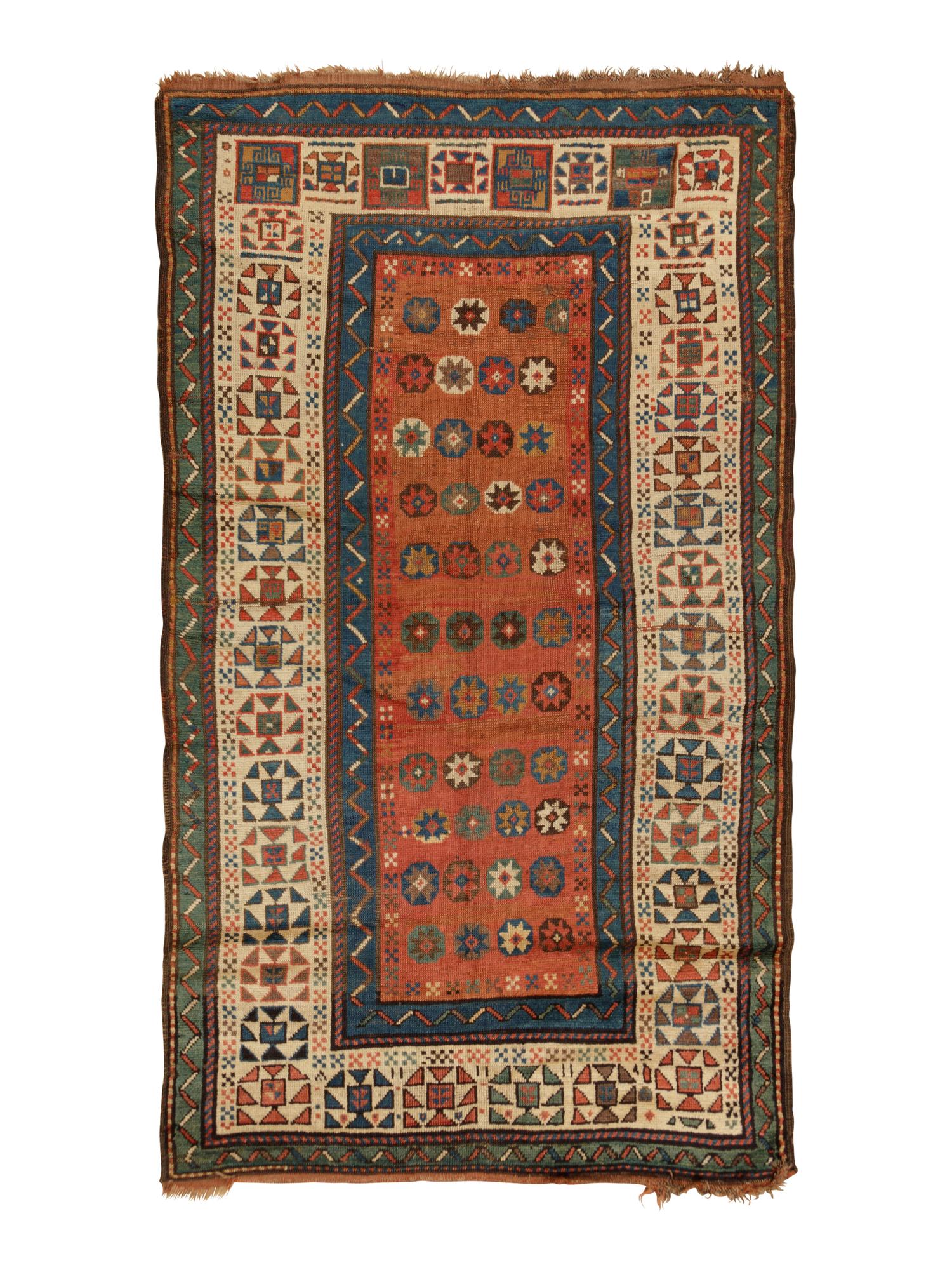 A Kazakh Wool Rug