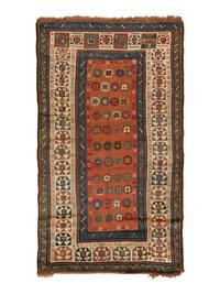 A Kazakh Wool Rug