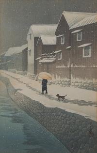 A Group of Seven Japanese Woodblock Prints, 20th Century
