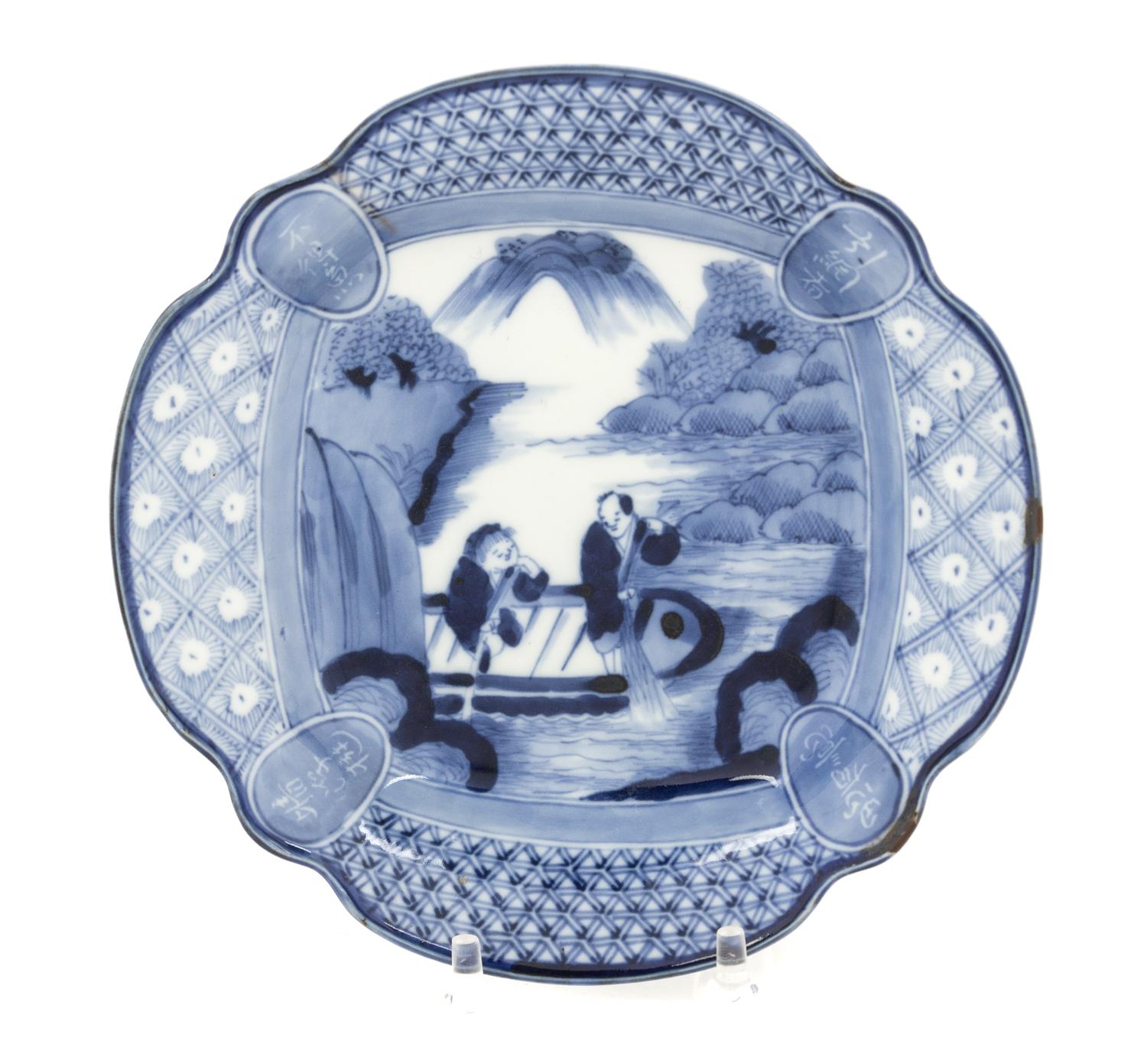 A Japanese Blue and White Porcelain Dish Width 7 inches. — 20TH CENTURY